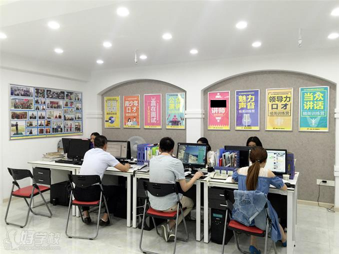 卡耐基（中國）教育培訓中心校區(qū)環(huán)境