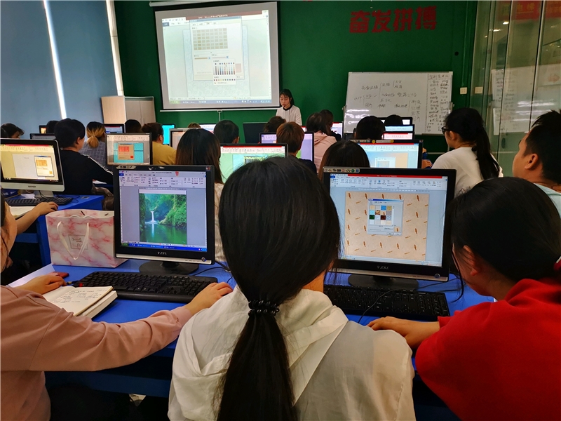 學(xué)習(xí)現(xiàn)場(chǎng)